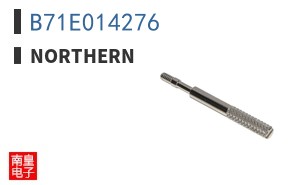 B71E014276