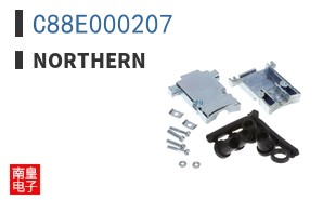 C88E000207