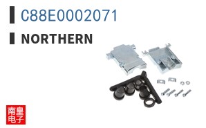 C88E0002071