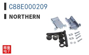 C88E000209