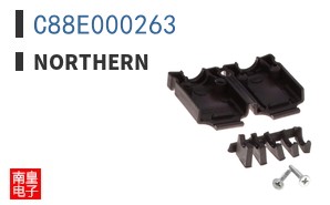C88E000263
