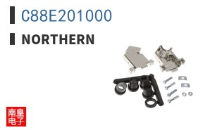 C88E201000