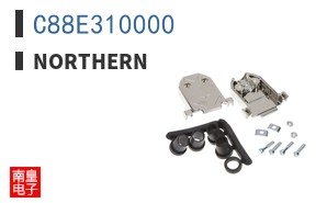 C88E310000