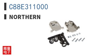 C88E311000
