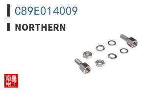 C89E014009