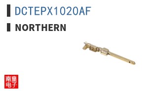 DCTEPX1020AF