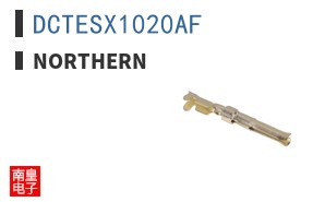 DCTESX1020AF