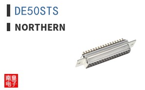 DE50STS