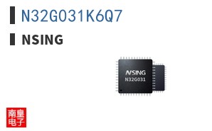 N32G031K6Q7