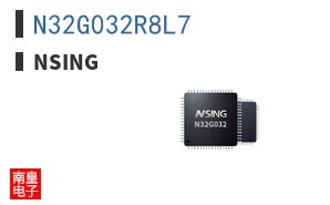 N32G032R8L7