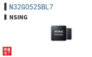 N32G052SBL7