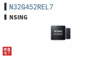 N32G452REL7