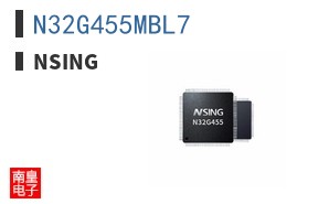 N32G455MBL7