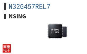 N32G457REL7