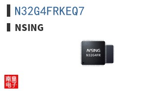 N32G4FRKEQ7
