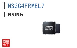 N32G4FRMEL7
