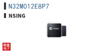 N32M012E8P7