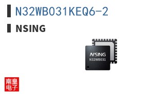 N32WB031KEQ6-2