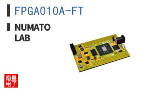 FPGA010A-FT
