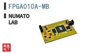 FPGA010A-MB