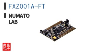 FXZ001A-FT