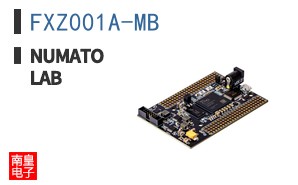 FXZ001A-MB