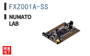 FXZ001A-SS