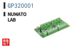 GP320001