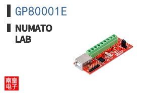 GP80001E