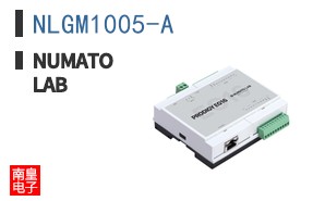 NLGM1005-A