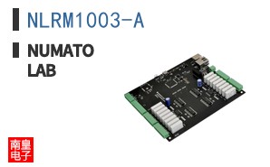 NLRM1003-A