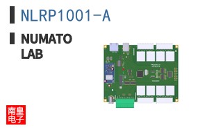 NLRP1001-A