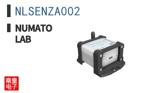 NLSENZA002