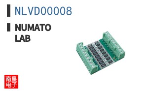 NLVD00008