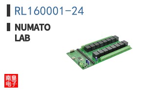 RL160001-24