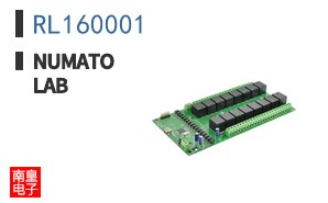 RL160001