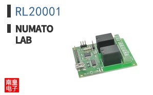RL20001