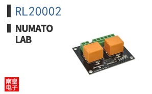 RL20002