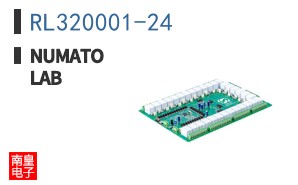 RL320001-24