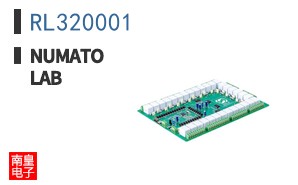 RL320001