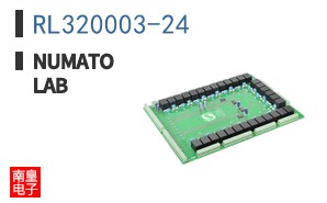 RL320003-24