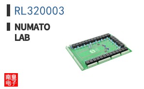 RL320003