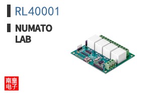 RL40001