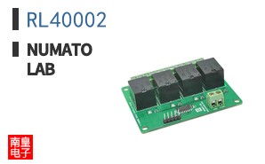 RL40002