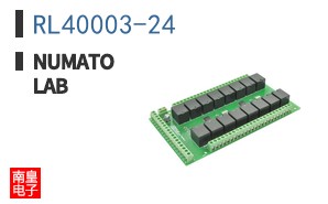 RL40003-24