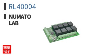 RL40004