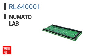 RL640001