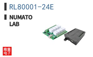 RL80001-24E
