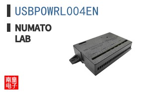 USBPOWRL004EN