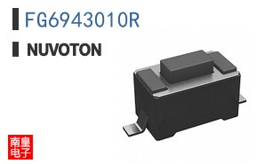 FG6943010R